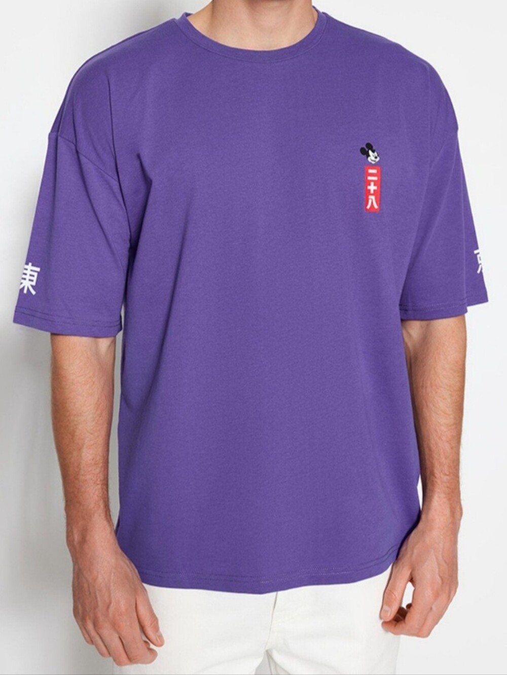 NWT Disney × Trendyol Men - Mickey Mouse Graphic T-Shirt / Mens Size XL / Purple